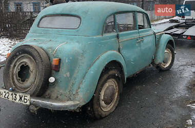 Хетчбек Москвич/АЗЛК 401 1954 в 