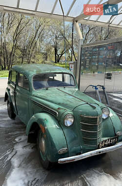 Купе Москвич/АЗЛК 401 1956 в 
