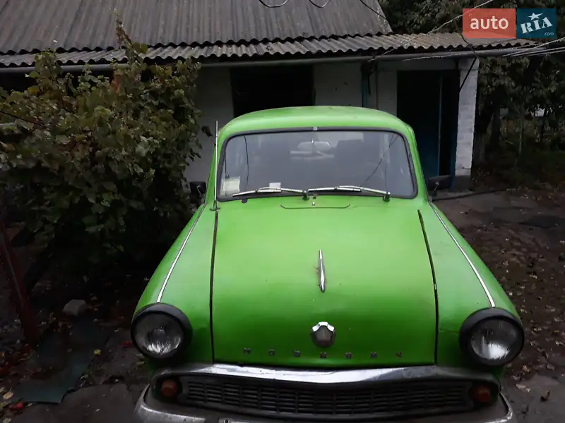 Москвич/АЗЛК 403
