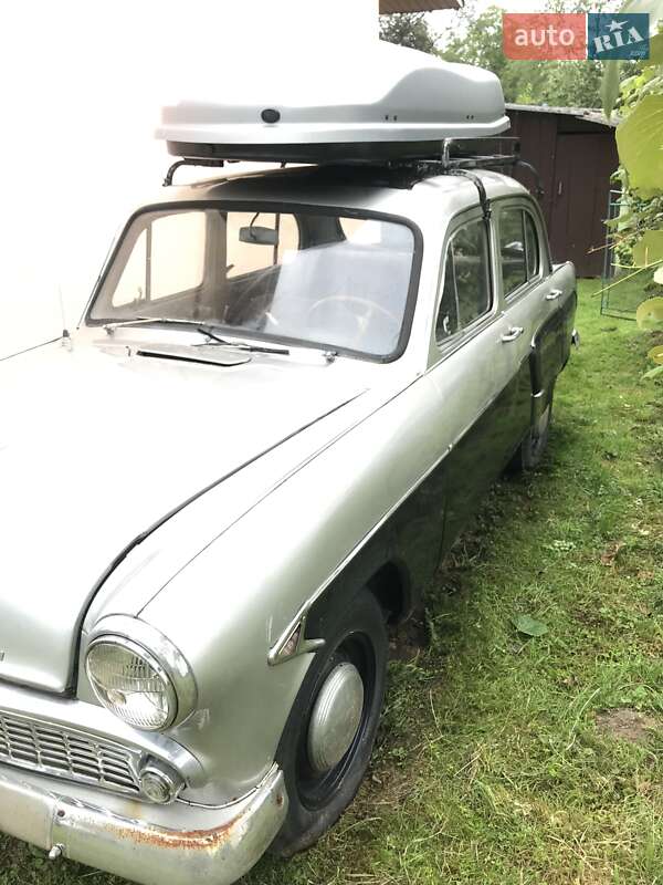 Седан Москвич/АЗЛК 403 1964 в Болехові