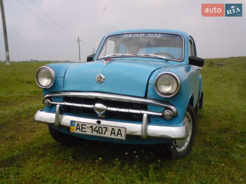 Седан Москвич/АЗЛК 407 1959 в Кривом Роге