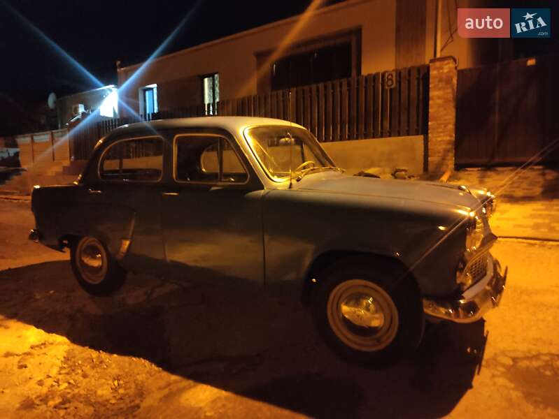 Седан Москвич/АЗЛК 407 1963 в Днепре