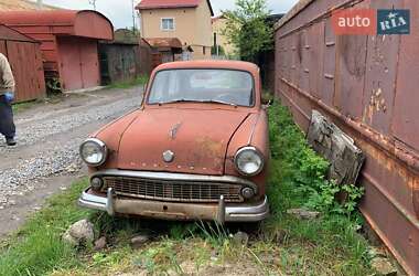 Седан Москвич/АЗЛК 407 1962 в Львові