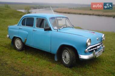 Седан Москвич/АЗЛК 407 1959 в 