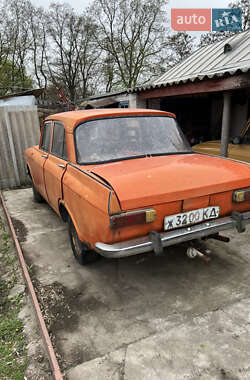 Седан Москвич/АЗЛК 408 1973 в 