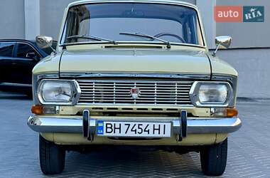 Седан Москвич/АЗЛК 408 1975 в 