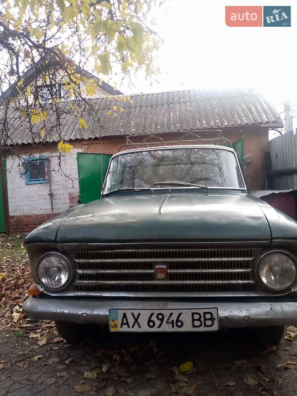 Седан Москвич/АЗЛК 408 1966 в Харкові фото 18 Седан Москвич/АЗЛК 408 1966 в Харкові