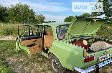 Новая жительница Москвы ездит на комби