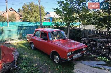 Седан Москвич/АЗЛК 412 1990 в Гайсине