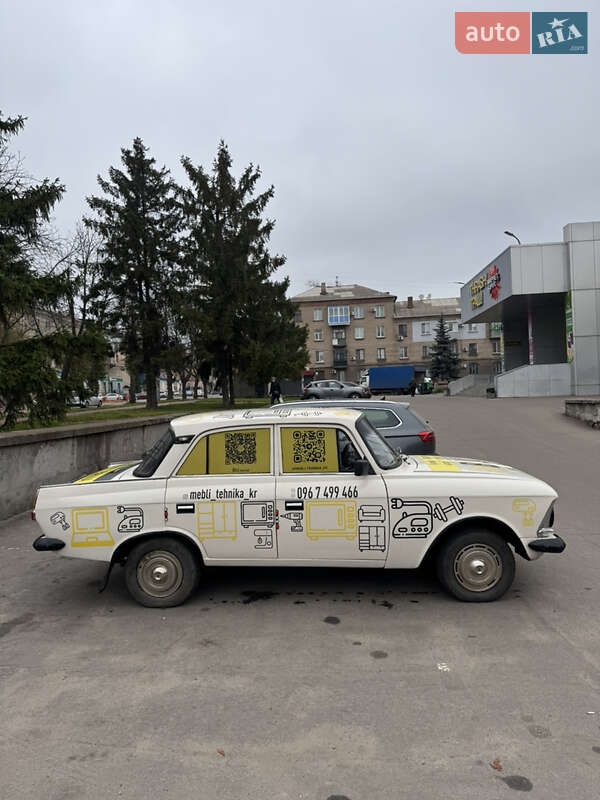 Седан Москвич/АЗЛК 412 1980 в Кривом Роге