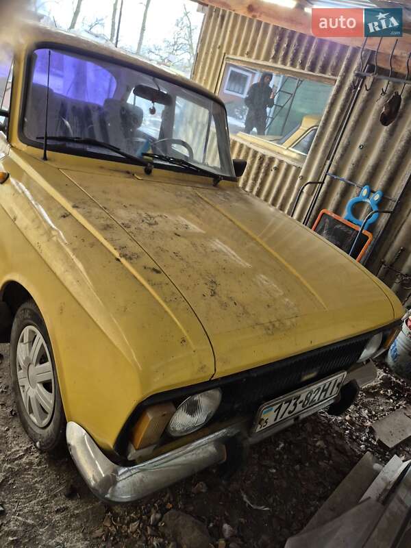 Седан Москвич/АЗЛК 412 1985 в Южноукраїнську фото 3 Седан Москвич/АЗЛК 412 1985 в Южноукраїнську