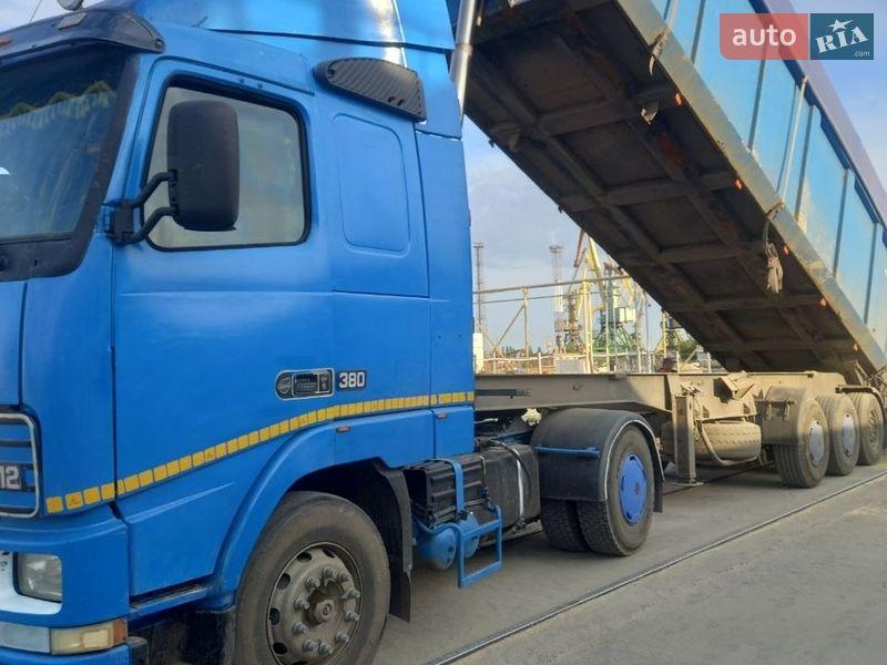 Самосвал полуприцеп Moslein SMR-3 2000 в Арцизе фото 3 Самосвал полуприцеп Moslein SMR-3 2000 в Арцизе