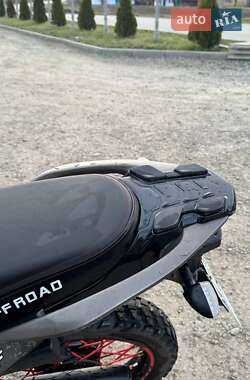 Мотоцикл Кросс Moto-Leader ML 250 CBR 2024 в 