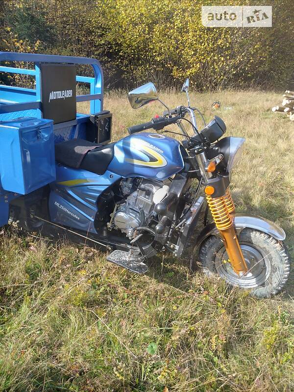 Вантажні трицикли Moto-Leader ML 2021 в Богородчанах