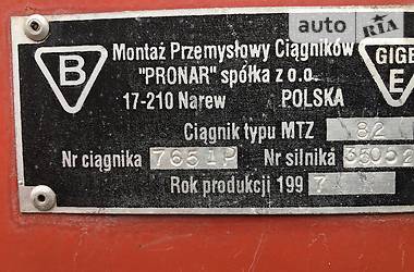 Трактор МТЗ 82 Беларус 1997 в 