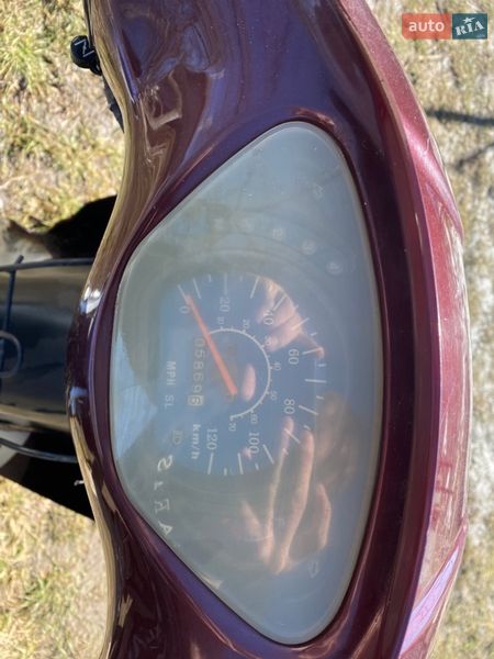 Мопеды Musstang 110 2014 в Почаеве