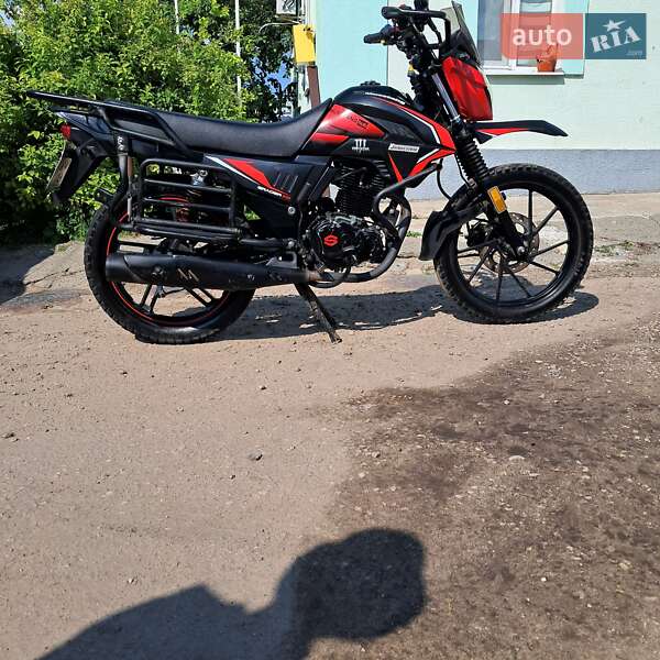 Мотоцикл Классик Musstang Grader 250 2022 в Кропивницком