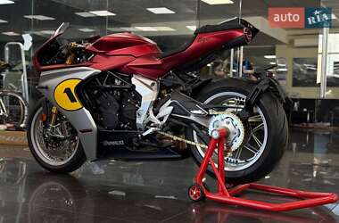 Спортбайк Mv agusta Superveloce 2021 в 