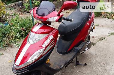 Скутер Navigator EX 2008 в 