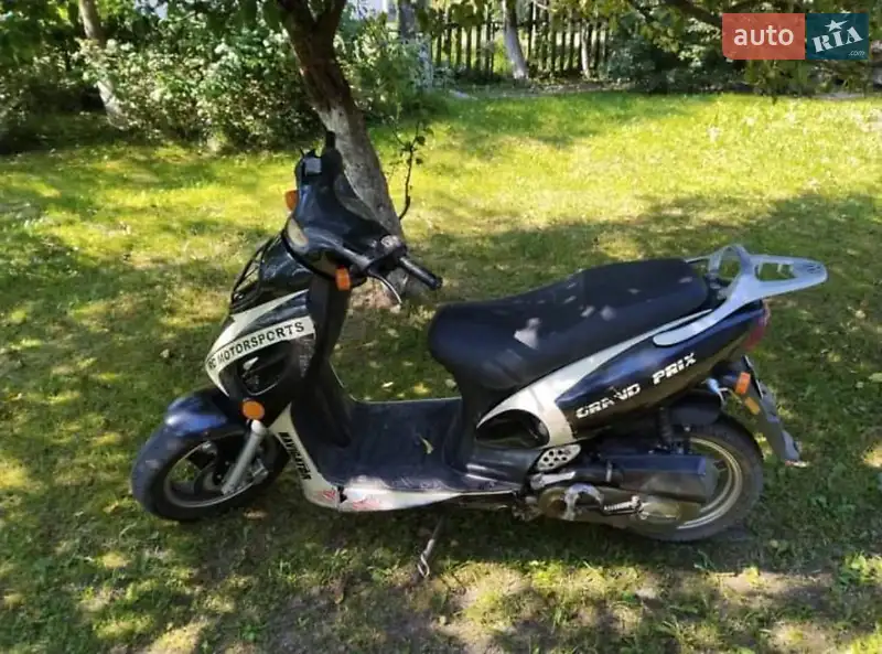 Мопеды Navigator EX 2010 в 