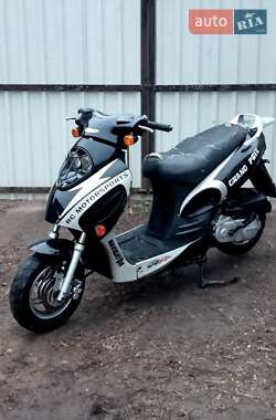 Мопеди Navigator Grand prix 2008 в Мені