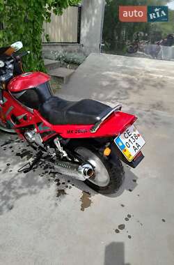 Спортбайк Navigator MX 2006 в 