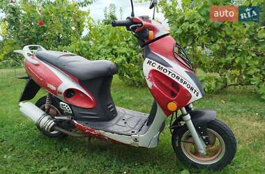 Скутер Navigator Navigator 2006 в 