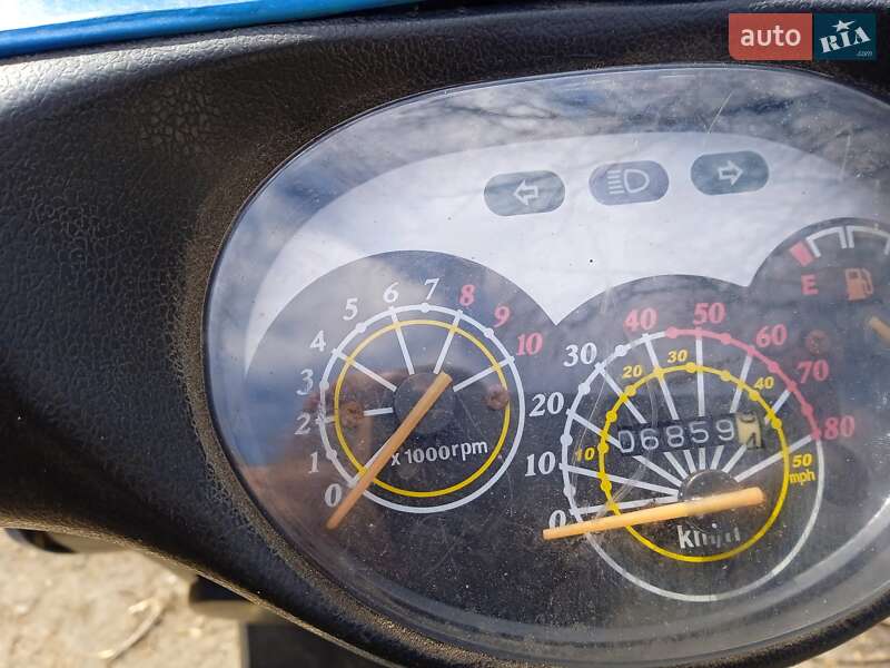 Скутер Navigator TXM 2006 в 