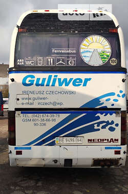 Туристический / Междугородний автобус Neoplan N 116 1995 в Николаеве