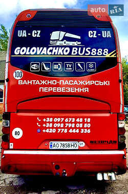 Туристический / Междугородний автобус Neoplan N 117 2003 в 