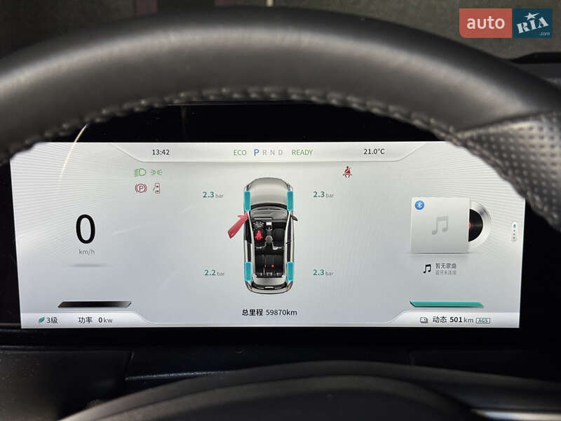 Позашляховик / Кросовер Neta U 500 2022 в Житомирі фото 2 Позашляховик / Кросовер Neta U 500 2022 в Житомирі