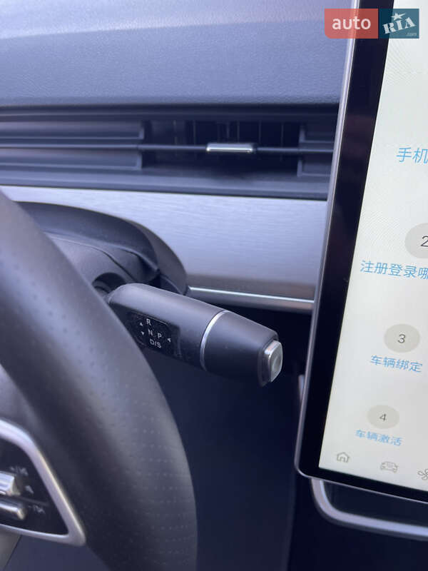 Внедорожник / Кроссовер Neta V 2022 в Чернигове