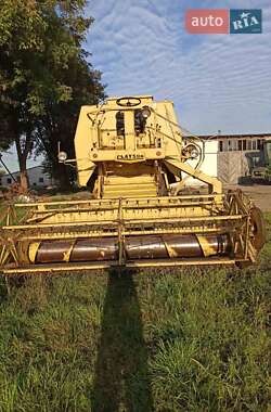 Другая спецтехника New Holland LB95B-4PT 1969 в 