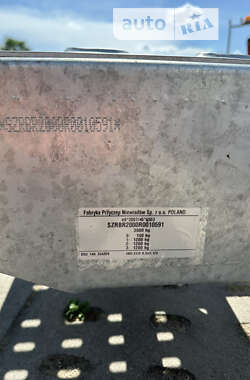 Лафет Niewiadow BR3 2024 в 
