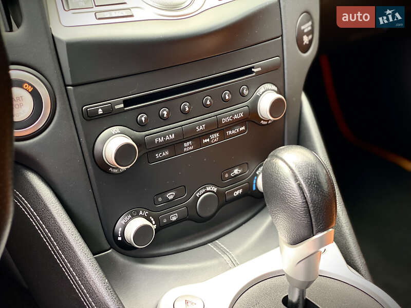 Купе Nissan 370Z 2015 в Киеве фото 31 Купе Nissan 370Z 2015 в Киеве