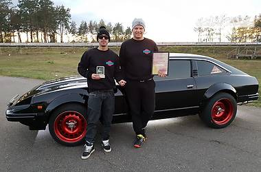Купе Nissan  1979 в 