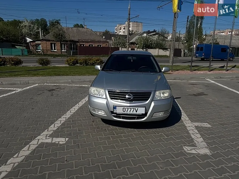 Nissan Almera Classic 2010 VIN KNMCSHLMSAP778919 фото оголошення 35 з 66