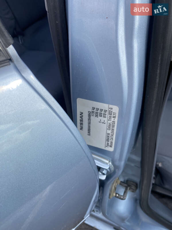 Седан Nissan Almera 2005 в Ровно