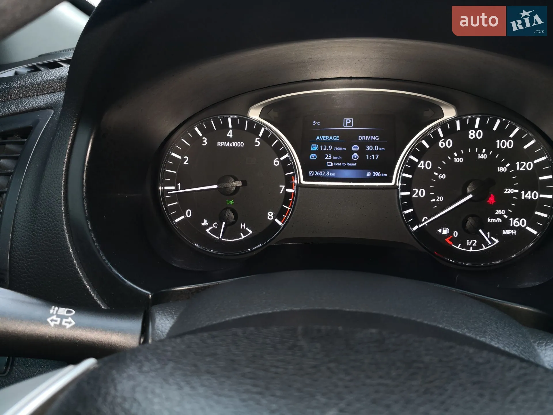 2016 Nissan Altima - мініатюра 37