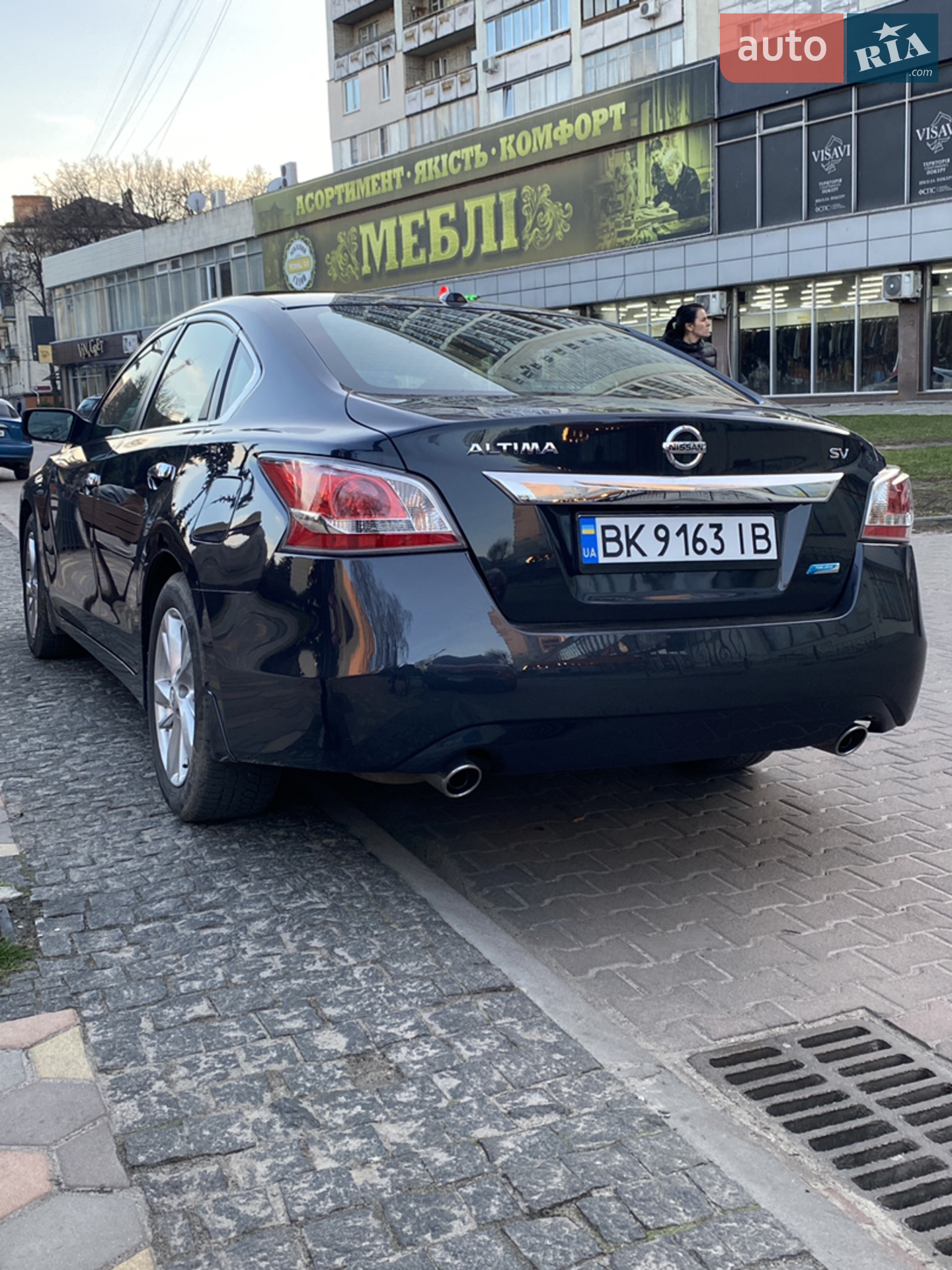 2014 Nissan Altima - фото 1