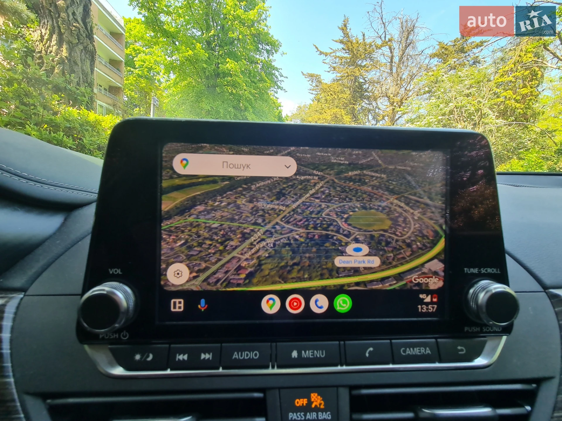 2019 Nissan Altima - мініатюра 16
