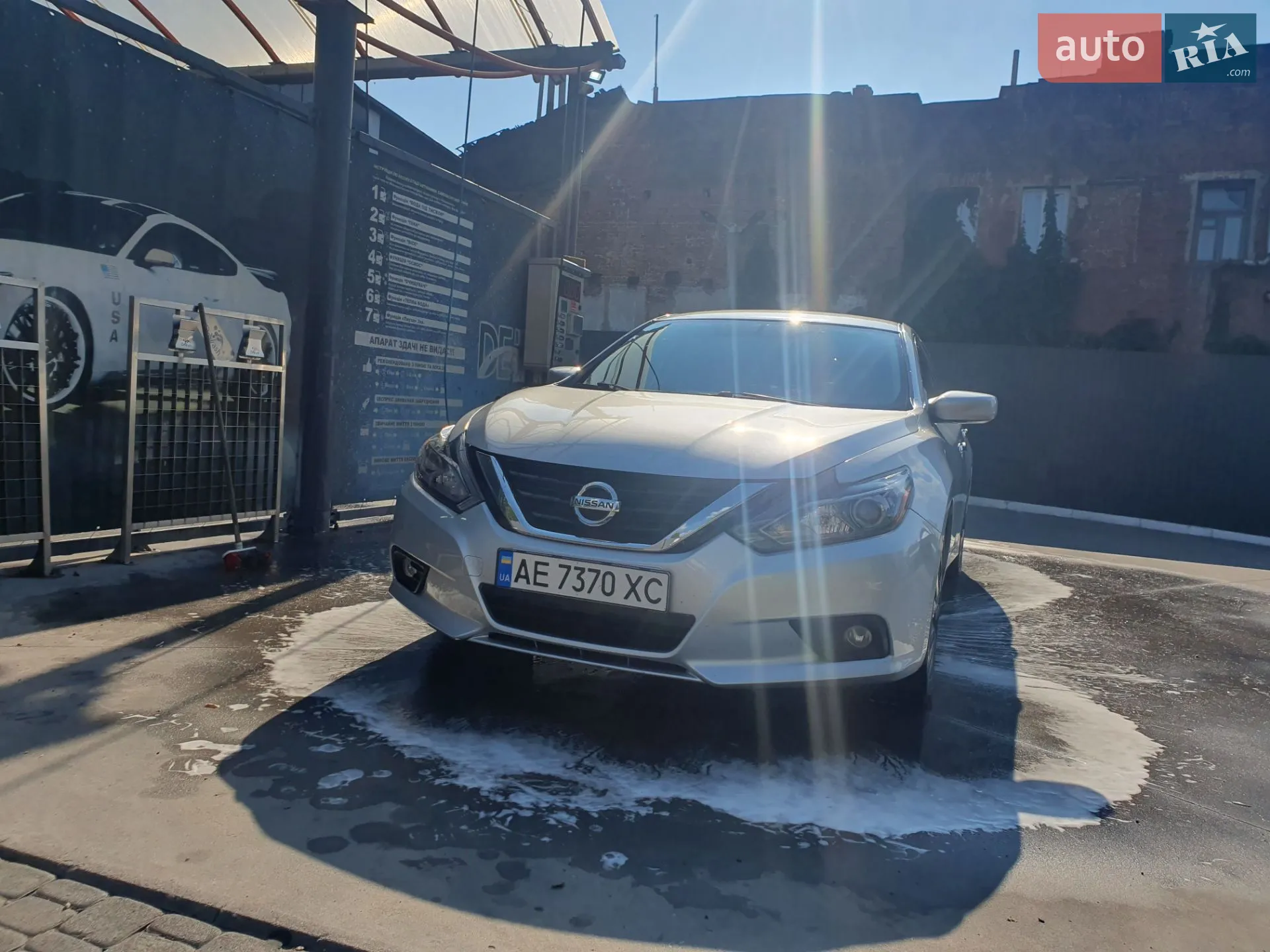 2017 Nissan Altima - мініатюра 3