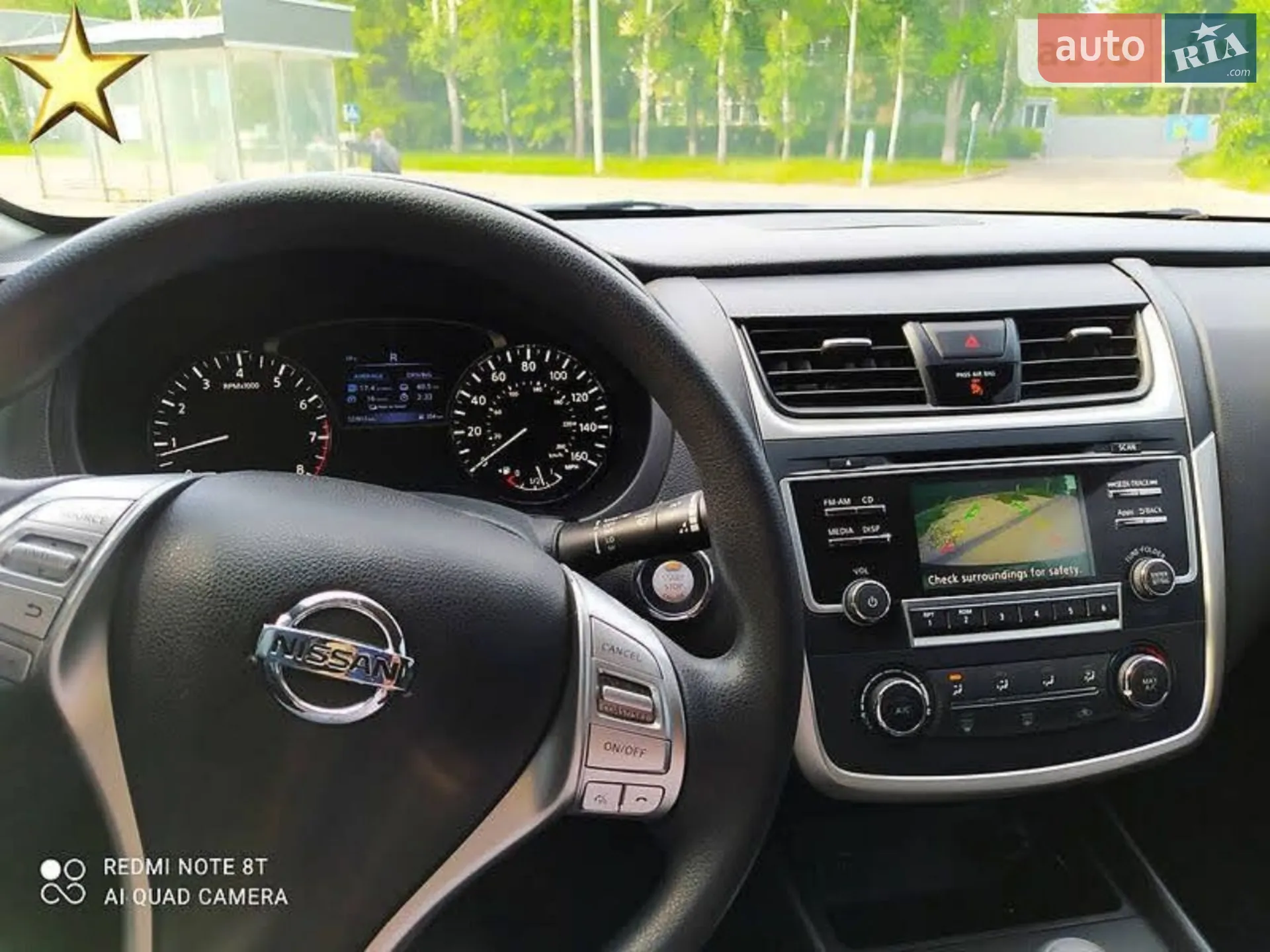2016 Nissan Altima - мініатюра 7