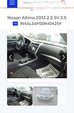 Седан Nissan Altima 2012 в Береговому