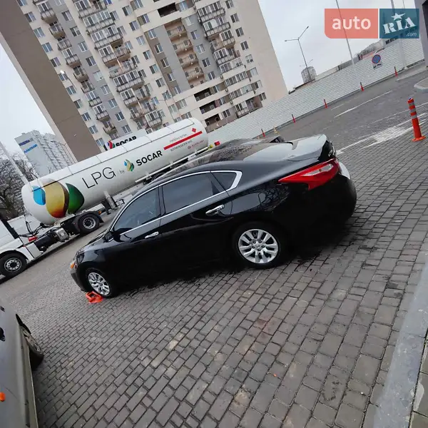 Nissan Altima 2016
