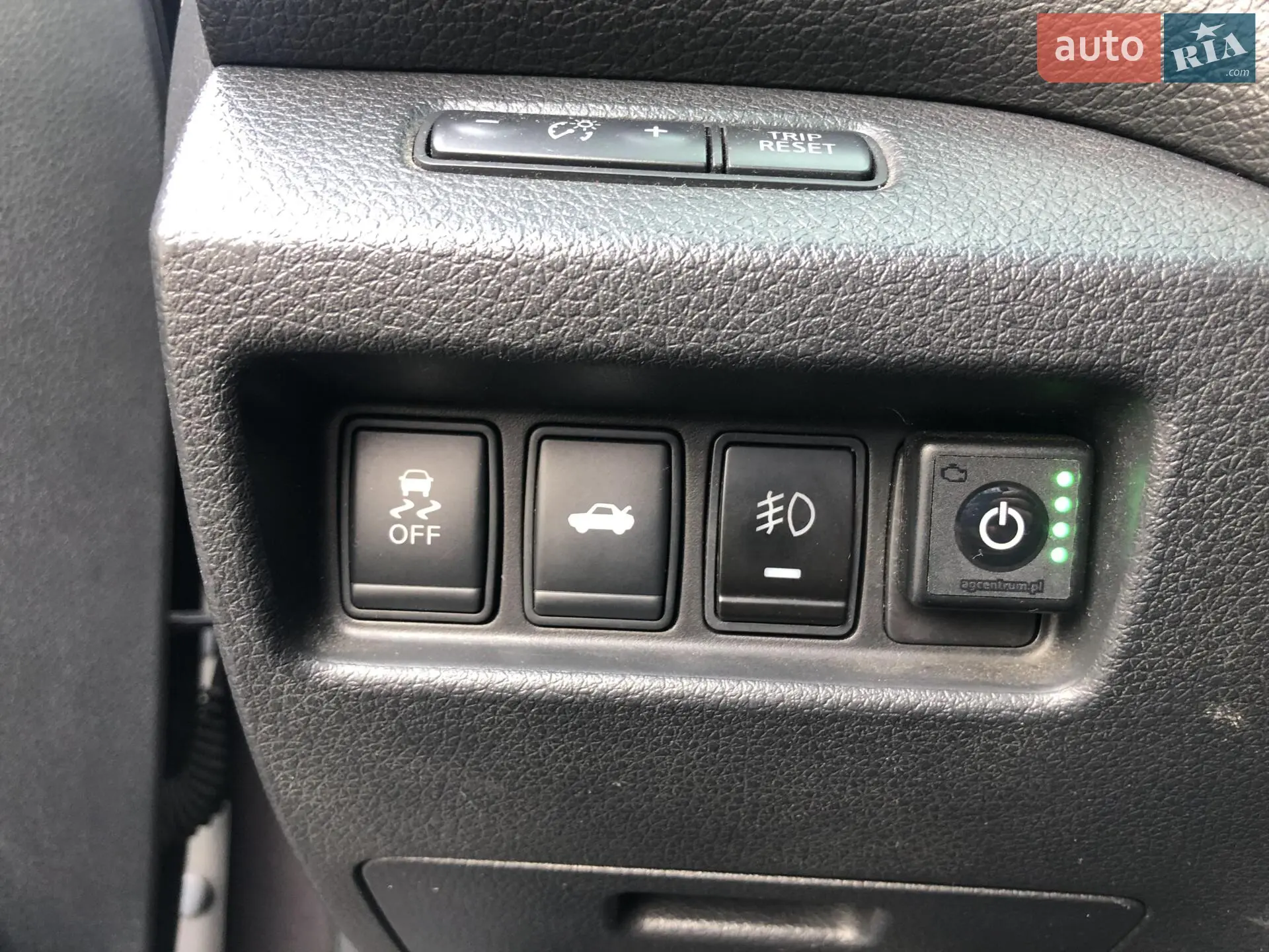 2013 Nissan Altima - мініатюра 31