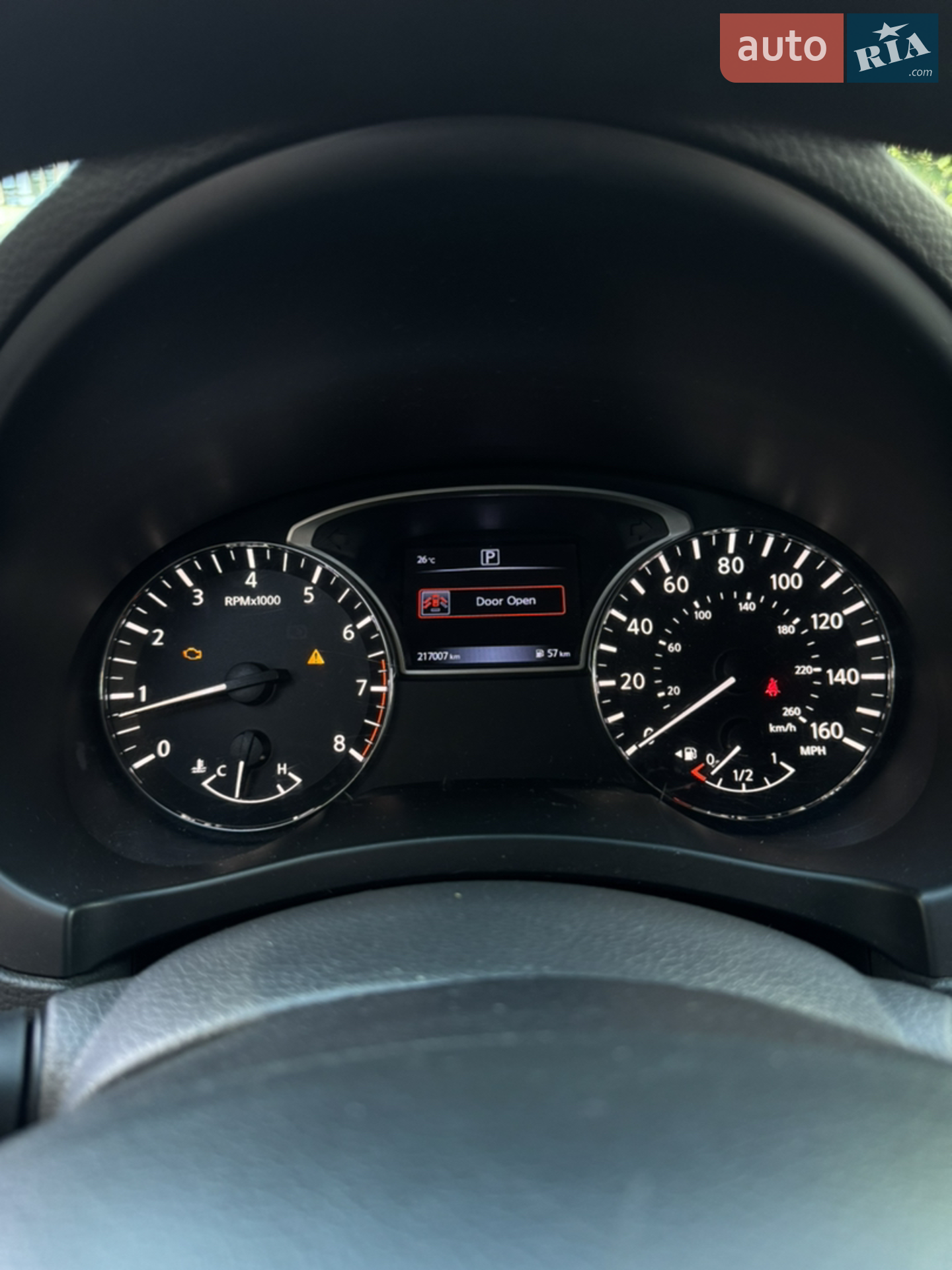 2017 Nissan Altima - мініатюра 14