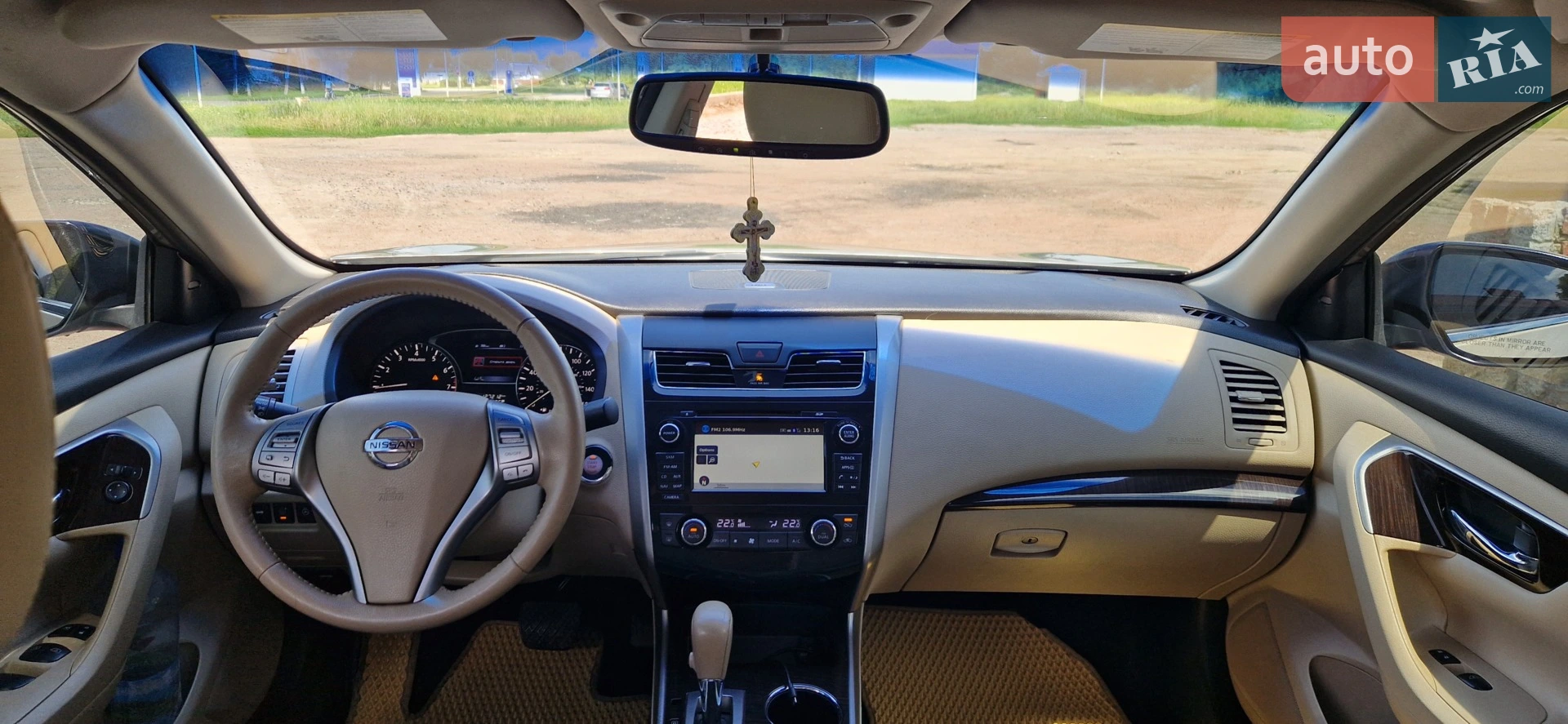 2014 Nissan Altima - мініатюра 15