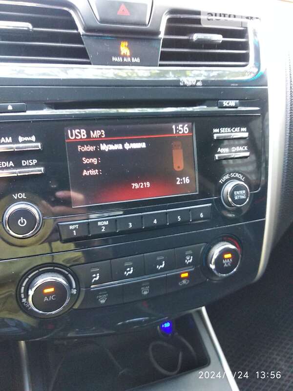 Седан Nissan Altima 2015 в Дніпрі