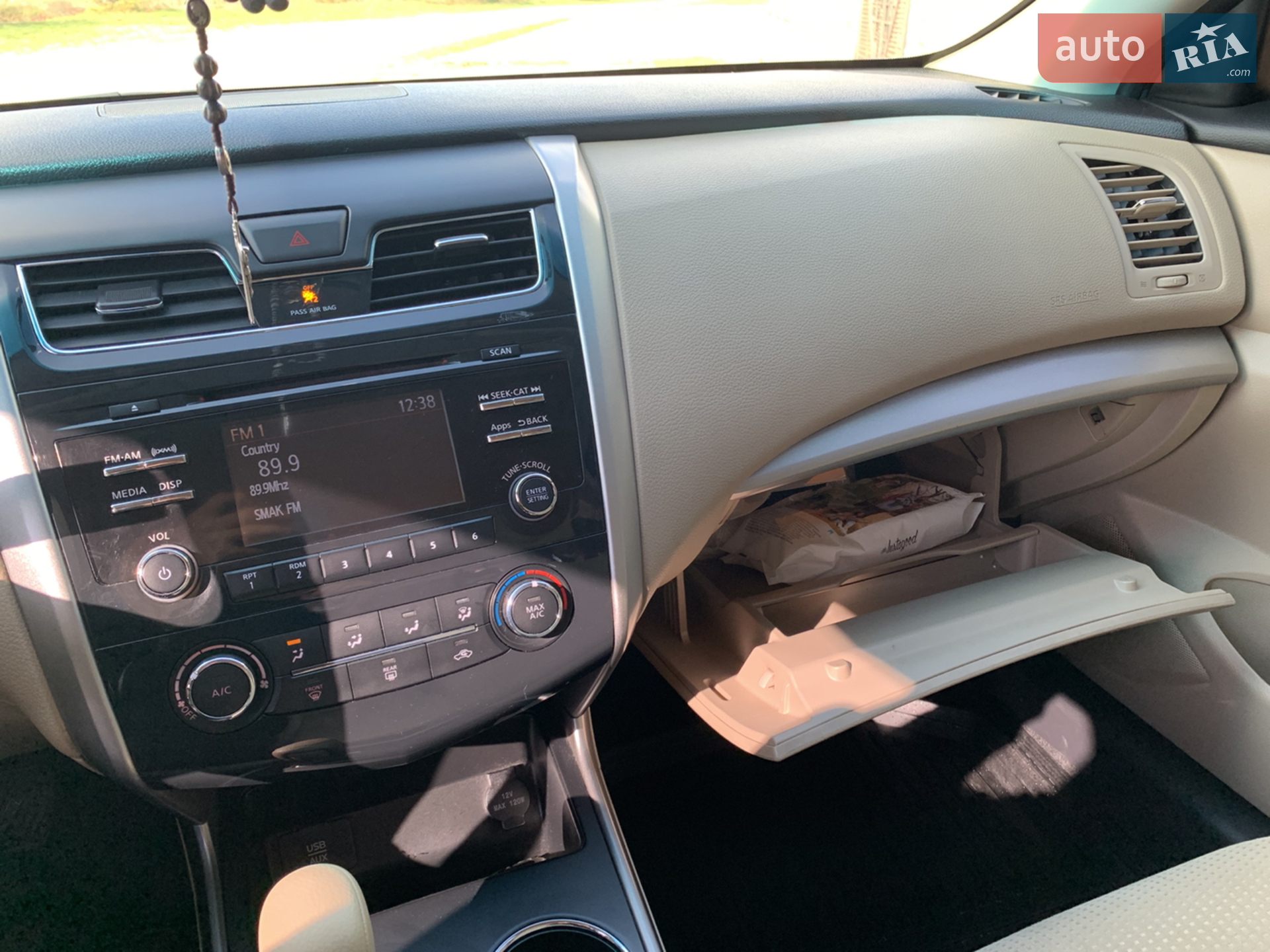 2015 Nissan Altima - мініатюра 21